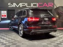 Audi sq7 4.0 v8 biturbo garantie 12 mois full entretien audi occasion  simplicicar aix les bains simplicicar simplicibike...