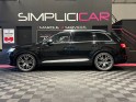 Audi sq7 4.0 v8 biturbo garantie 12 mois full entretien audi occasion  simplicicar aix les bains simplicicar simplicibike...