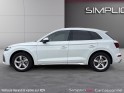 Audi q5 35 tdi 163 s tronic 7 quattro s line occasion simplicicar carcassonne simplicicar simplicibike france