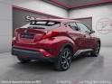 Toyota c-hr hybride 122h edition  4 pneus été sur jantes alu occasion simplicicar velay simplicicar simplicibike france