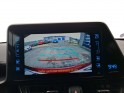 Toyota c-hr hybride 122h edition  4 pneus été sur jantes alu occasion simplicicar velay simplicicar simplicibike france