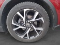 Toyota c-hr hybride 122h edition  4 pneus été sur jantes alu occasion simplicicar velay simplicicar simplicibike france