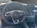 Mercedes glc classe   220 d 9g-tronic 4matic sportline occasion troyes simplicicar simplicibike france