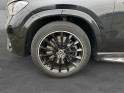 Mercedes gle coupe 350 de 333ch amg line 9g-tronic 4matic occasion toulouse (31) simplicicar simplicibike france