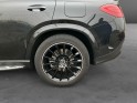 Mercedes gle coupe 350 de 333ch amg line 9g-tronic 4matic occasion toulouse (31) simplicicar simplicibike france