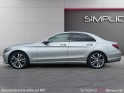 Mercedes classe c 350 e 7g-tronic plus fascination occasion simplicicar beaune simplicicar simplicibike france
