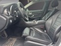 Mercedes classe c 350 e 7g-tronic plus fascination occasion simplicicar beaune simplicicar simplicibike france