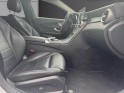Mercedes classe c 350 e 7g-tronic plus fascination occasion simplicicar beaune simplicicar simplicibike france