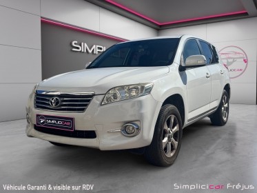 Toyota rav4 150 d-4d 4wd fap life occasion simplicicar frejus  simplicicar simplicibike france