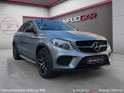 Mercedes gle coupe 350 d 9g-tronic 4matic fascination/toit ouvrant/siege chauffant/harman kardon/apple carplay occasion paris...