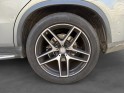 Mercedes gle coupe 350 d 9g-tronic 4matic fascination/toit ouvrant/siege chauffant/harman kardon/apple carplay occasion paris...