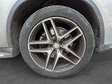 Mercedes gle coupe 350 d 9g-tronic 4matic fascination/toit ouvrant/siege chauffant/harman kardon/apple carplay occasion paris...