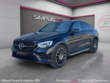 Mercedes glc coupe 300 9g-tronic 4matic fascination occasion simplicicar coeur d'yvelines - auto expo 78 simplicicar...
