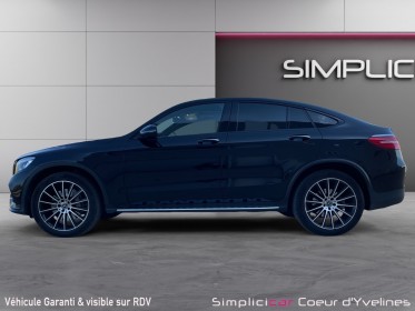 Mercedes glc coupe 300 9g-tronic 4matic fascination occasion simplicicar coeur d'yvelines - auto expo 78 simplicicar...