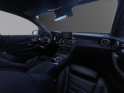 Mercedes glc coupe 300 9g-tronic 4matic fascination occasion simplicicar coeur d'yvelines - auto expo 78 simplicicar...