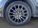 Mercedes glc coupe 300 9g-tronic 4matic fascination occasion simplicicar coeur d'yvelines - auto expo 78 simplicicar...