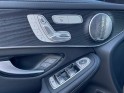 Mercedes glc coupe 300 9g-tronic 4matic fascination occasion simplicicar coeur d'yvelines - auto expo 78 simplicicar...