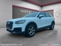 Audi q2 q2 1.6 tdi 116 ch bvm6 design garantie 12 mois occasion simplicicar limoges  simplicicar simplicibike france