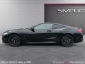 Bmw série 8 3.0 320 ch m sport technic x drive carplay caméra 360 suivi bmw garantie 12 mois europe occasion simplicicar...