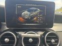 Mercedes classe c 9g-tronic fascination 220 d occasion avignon (84) simplicicar simplicibike france