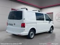 Volkswagen transporter 6.1 procab l2 2.0 tdi 110 ch bvm5 confort révisé  garanti 12 mois occasion simplicicar royan...