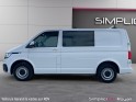 Volkswagen transporter 6.1 procab l2 2.0 tdi 110 ch bvm5 confort révisé  garanti 12 mois occasion simplicicar royan...
