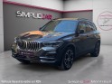 Bmw x5 g05 xdrive45e 394 ch bva8 xline garantie 12 mois occasion montreuil (porte de vincennes)(75) simplicicar simplicibike...