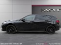 Bmw serie 1 f40 120i 178 ch dkg7 edition sport/ciel etoile occasion paris 17ème (75)(porte maillot) simplicicar simplicibike...