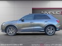 Audi q3 q3 45 tfsie 245 ch s tronic 6 s line occasion simplicicar coeur d'yvelines - auto expo 78 simplicicar simplicibike...