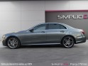 Mercedes classe e 350 e 9g-tronic amg line / carplay / entretien mercedes / camera de recul 360 occasion paris 17ème...