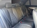 Mercedes classe e 350 e 9g-tronic amg line / carplay / entretien mercedes / camera de recul 360 occasion paris 17ème...