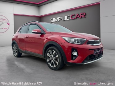 Kia stonic 1.6 crdi 110 ch premium occasion simplicicar limoges  simplicicar simplicibike france