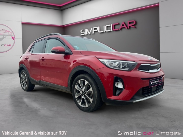 Kia stonic 1.6 crdi 110 ch premium occasion simplicicar limoges simplicicar simplicibike france Kia stonic 1.6 crdi 110 ch premium occasion simplicicar limoges simplicicar simplicibike france