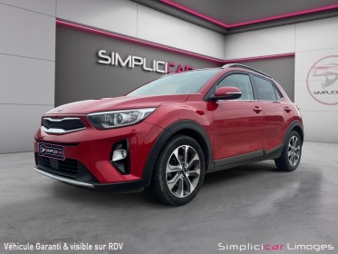 Kia stonic 1.6 crdi 110 ch premium occasion simplicicar limoges  simplicicar simplicibike france