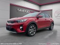 Kia stonic 1.6 crdi 110 ch premium occasion simplicicar limoges  simplicicar simplicibike france
