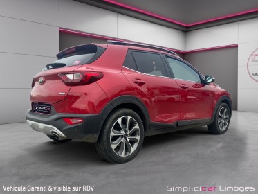 Kia stonic 1.6 crdi 110 ch premium occasion simplicicar limoges  simplicicar simplicibike france