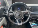 Kia stonic 1.6 crdi 110 ch premium occasion simplicicar limoges  simplicicar simplicibike france