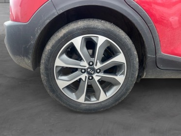 Kia stonic 1.6 crdi 110 ch premium occasion simplicicar limoges  simplicicar simplicibike france