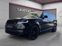 Land rover range rover swb p510e phev awd autobiography occasion paris 17ème (75)(porte maillot) simplicicar simplicibike...