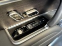 Land rover range rover swb p510e phev awd autobiography occasion paris 17ème (75)(porte maillot) simplicicar simplicibike...
