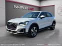 Audi q2 40 tfsi 190 s tronic 7 quattro design luxe / garantie 12 mois occasion simplicicar mery-sur-oise simplicicar...