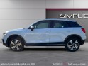 Audi q2 40 tfsi 190 s tronic 7 quattro design luxe / garantie 12 mois occasion simplicicar mery-sur-oise simplicicar...