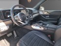 Mercedes gle 350 d 9g-tronic 4matic amg line / 7 places / toit ouvrant / garantie 12 mois minimum / occasion simplicicar...