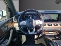 Mercedes gle 350 d 9g-tronic 4matic amg line / 7 places / toit ouvrant / garantie 12 mois minimum / occasion simplicicar...
