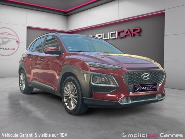 Hyundai kona 1.0 t-gdi 120 edition 1 occasion cannes (06) simplicicar simplicibike france