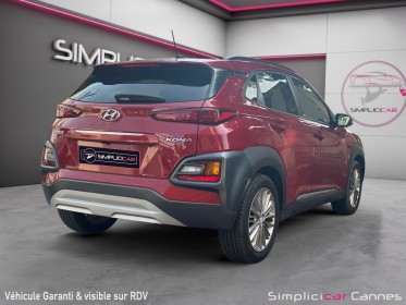Hyundai kona 1.0 t-gdi 120 edition 1 occasion cannes (06) simplicicar simplicibike france