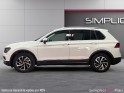 Volkswagen tiguan 2.0 tdi 150 dsg7 connect occasion simplicicar pau simplicicar simplicibike france