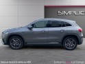 Mercedes gla 250 e 8g-dct amg line occasion simplicicar la ciotat simplicicar simplicibike france