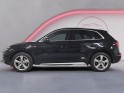 Audi q5 50 3.0 tdi s line/camera de recul/siege electrique/carplay/tva recuperable occasion simplicicar orgeval  simplicicar...