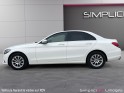 Mercedes classe c business 160 business executive occasion simplicicar limoges  simplicicar simplicibike france